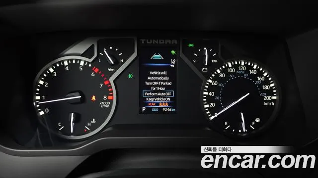 Toyota Tundra 2022