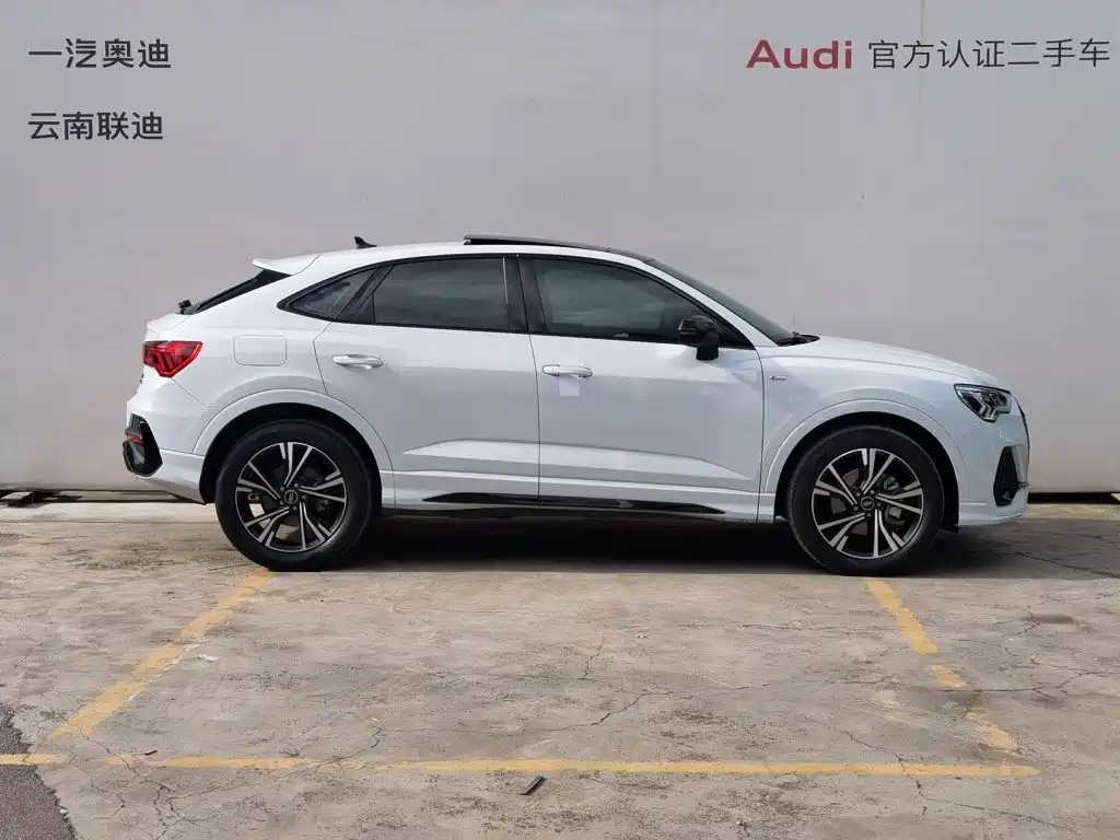 Audi Q3 Sportback 2023