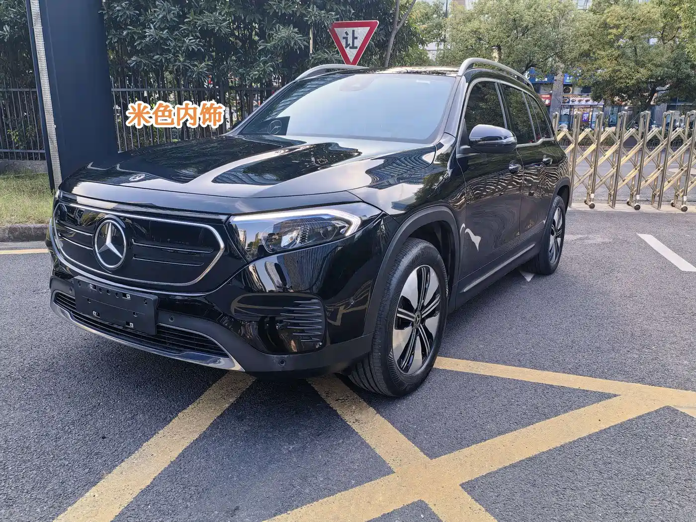 Mercedes-Benz EQB 2022