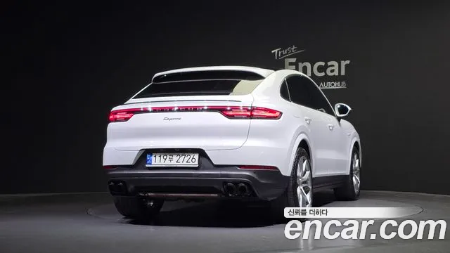 Porsche Cayenne 2021