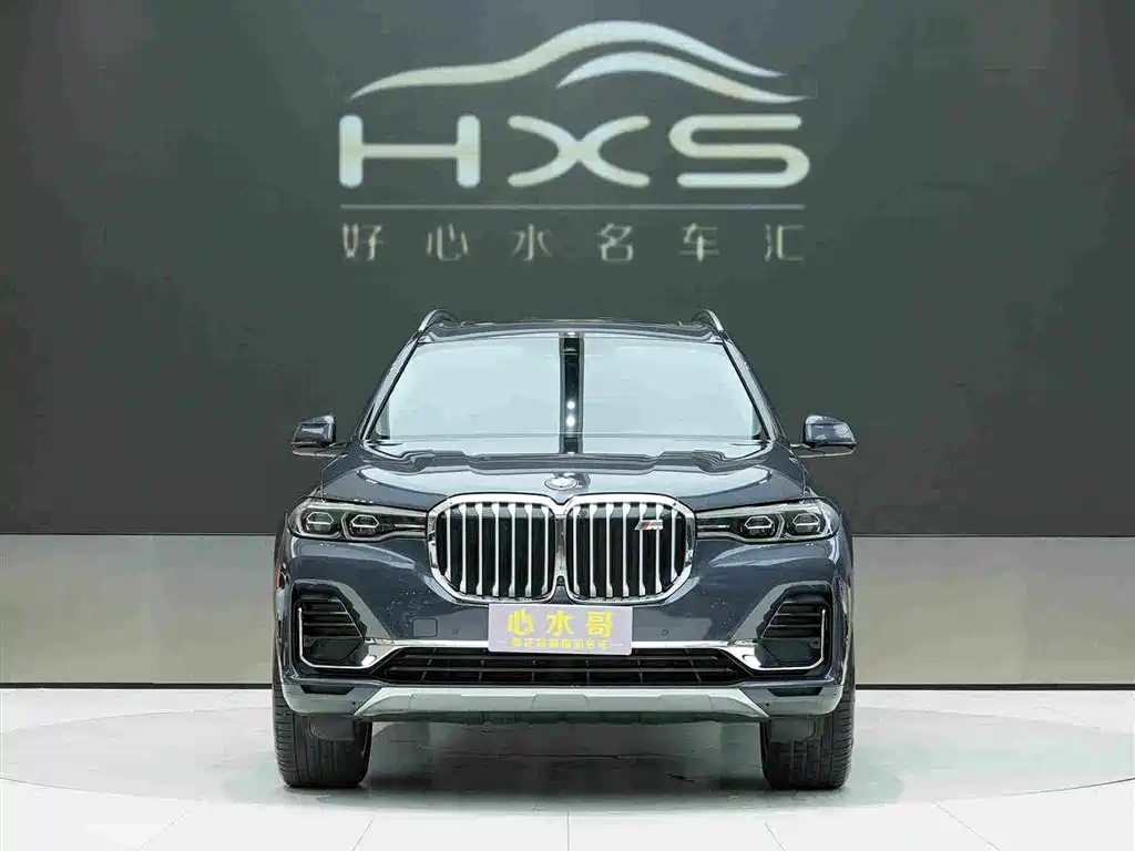 BMW X7 2022