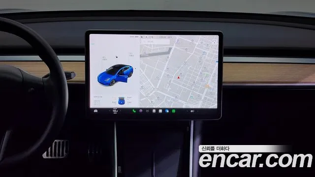Tesla Model 3 2020