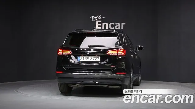Chevrolet Equinox 2022