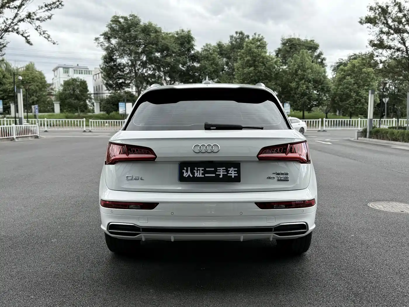 Audi Q5 2022