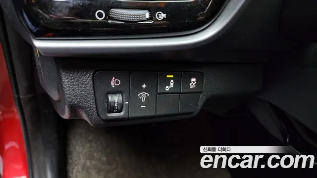 Kia Stonic 2020