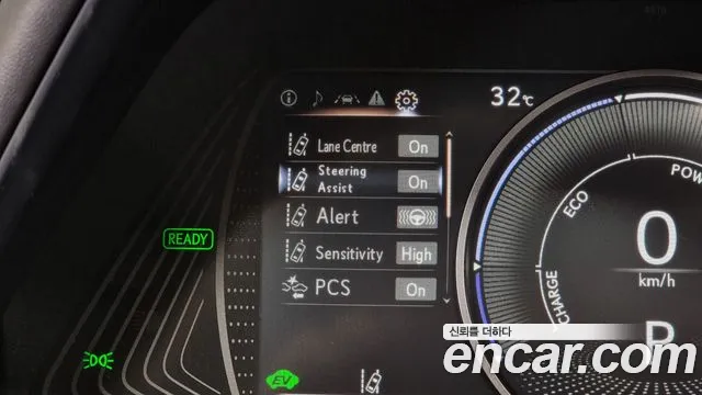 Lexus UX 2021