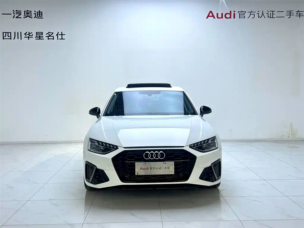 Audi A4 2023