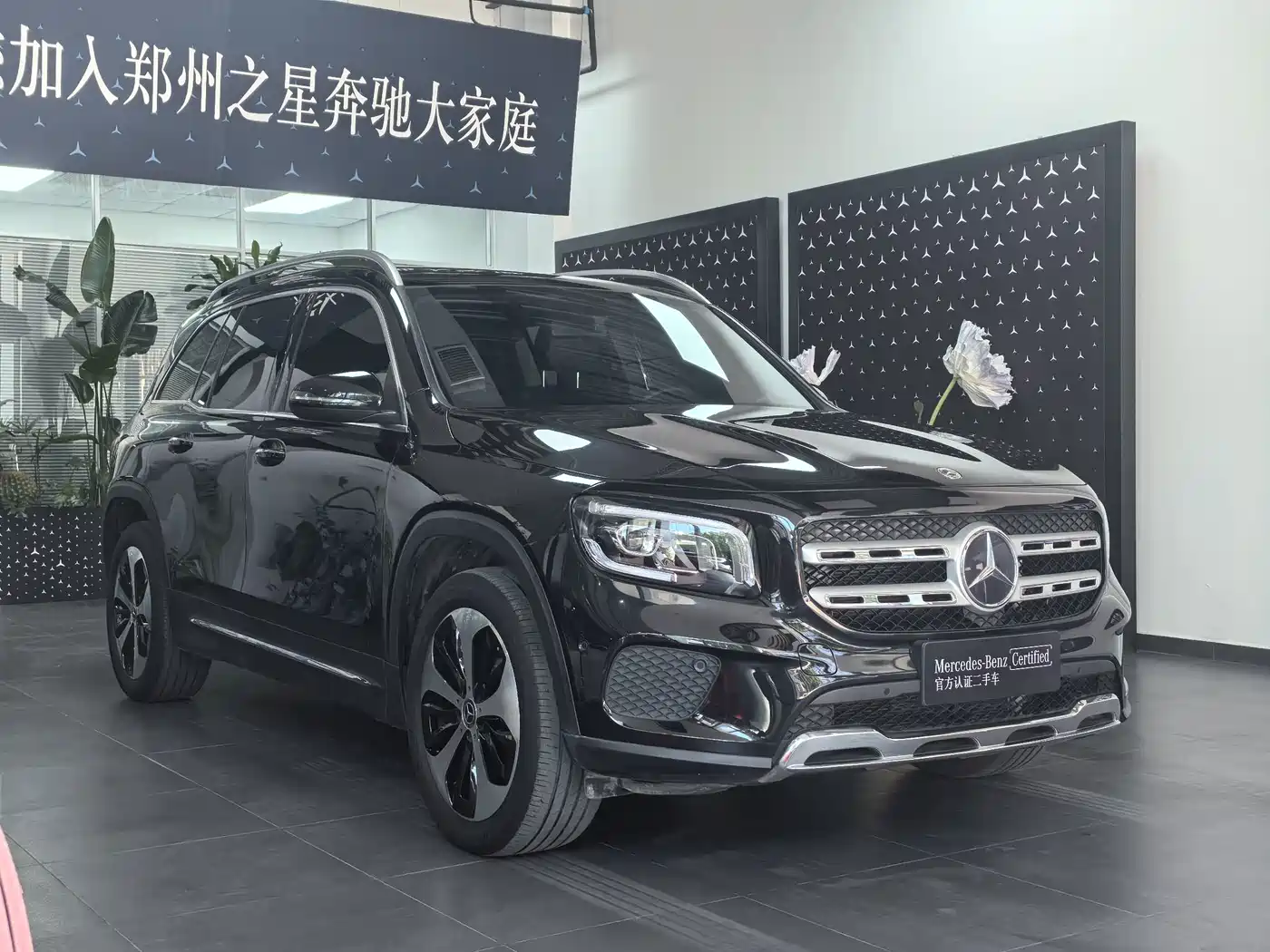 Mercedes-Benz GLB 2022
