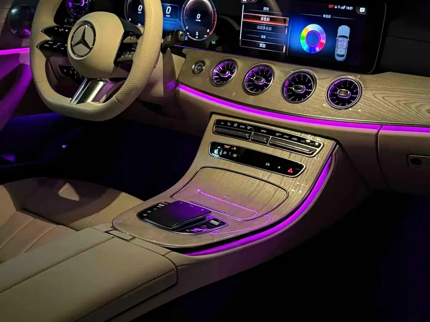 Mercedes-Benz E-Класс 2023