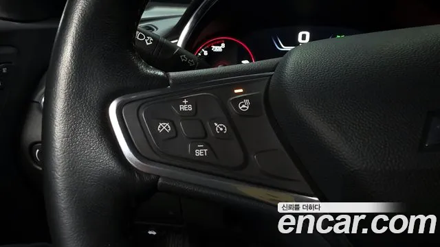 Chevrolet Malibu 2021