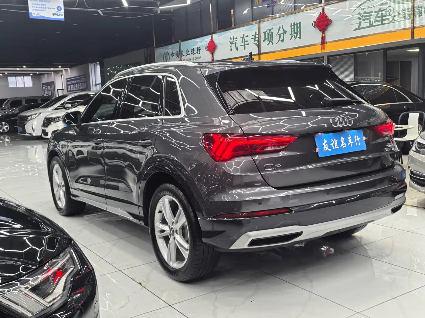 Audi Q3 2021