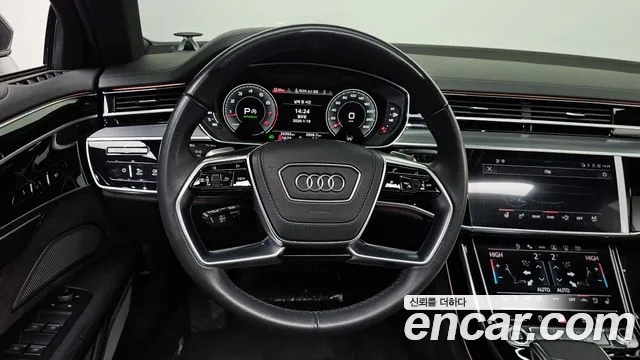 Audi A8 2021