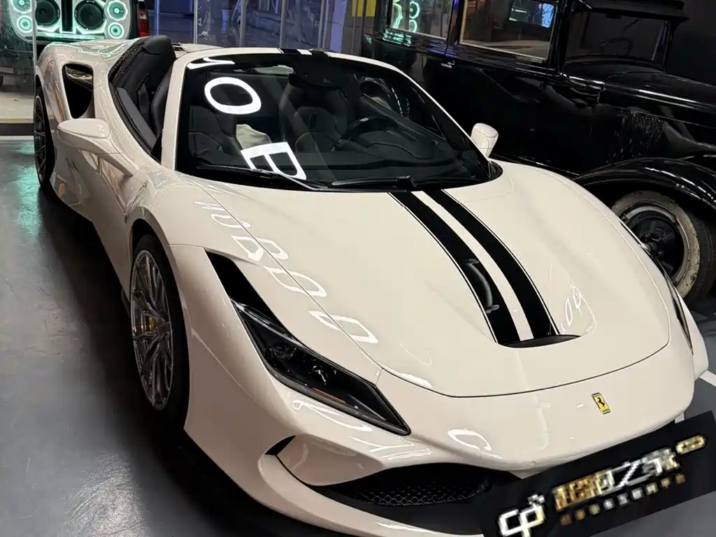 Ferrari F8 2021