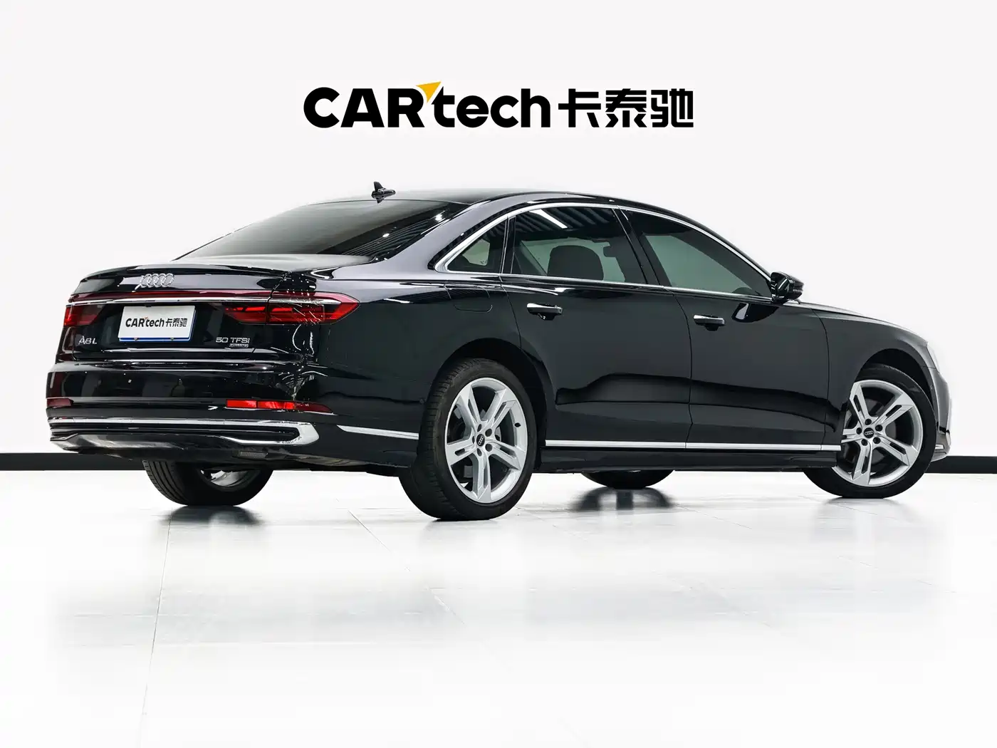 Audi A8 2024