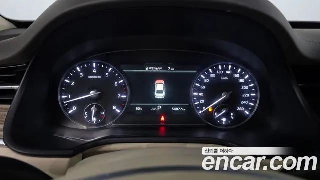 Kia K9 2022