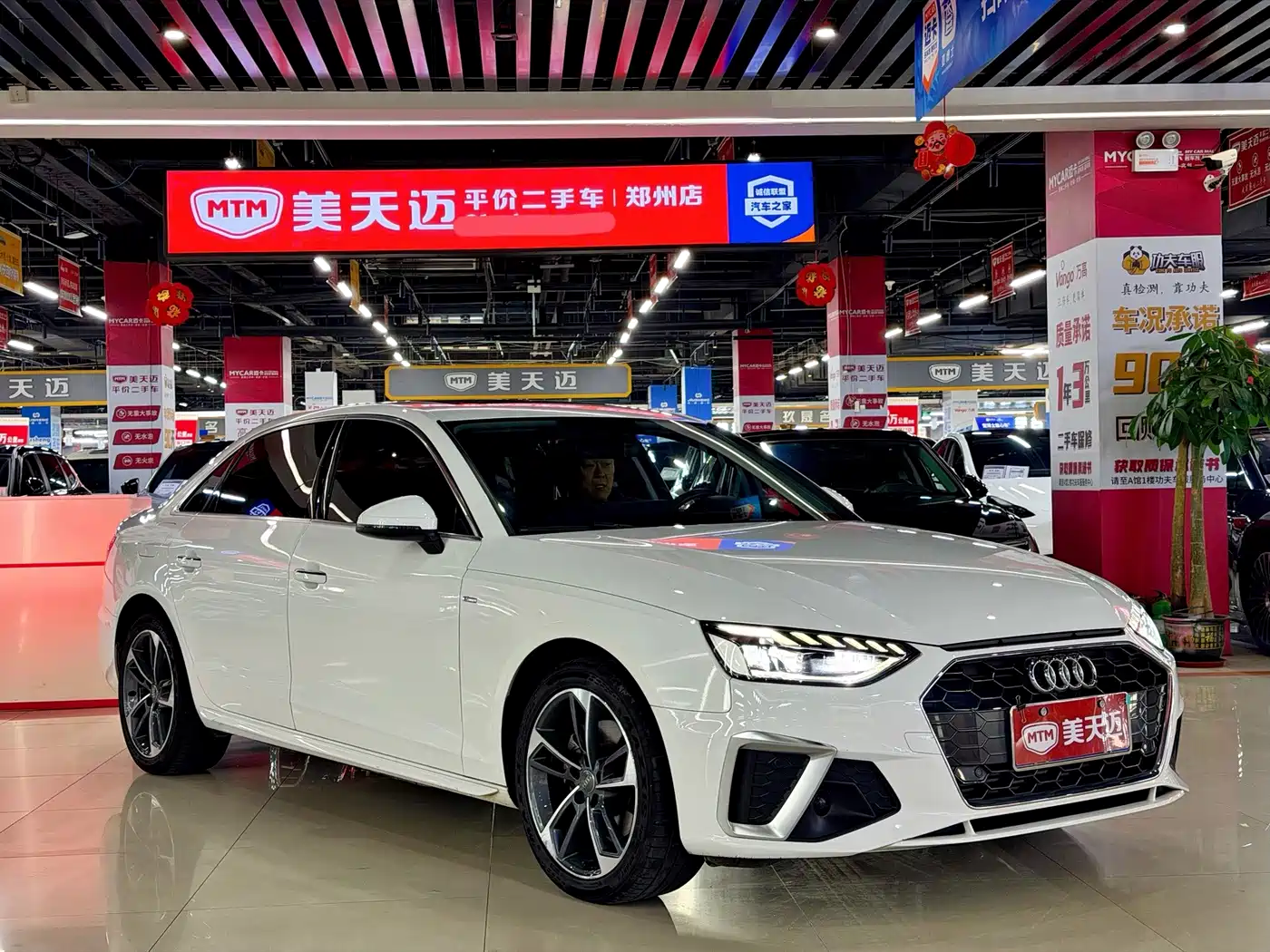 Audi A4 2024