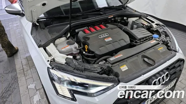 Audi S3 2023