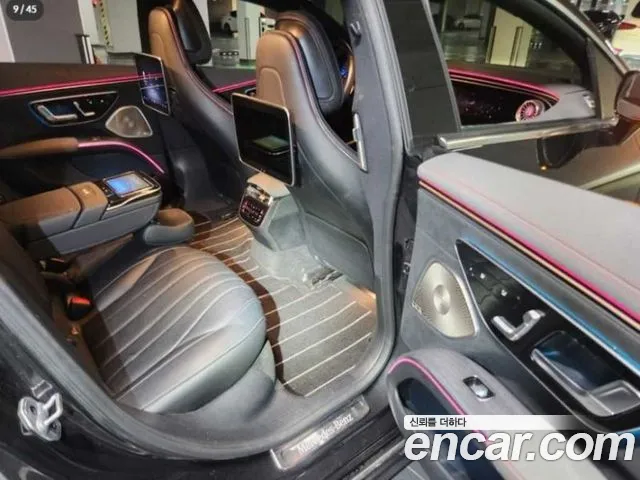 Mercedes-Benz EQS 2022