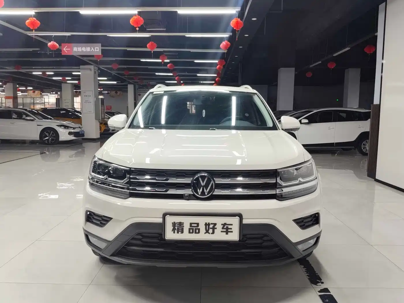 Volkswagen Tharu 2022