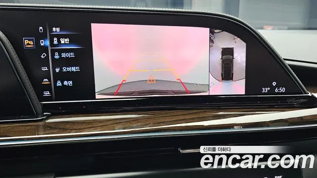 Cadillac Escalade 2022