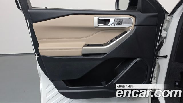 Ford Explorer 2022