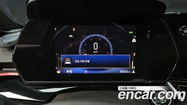 Chevrolet Trax 2024