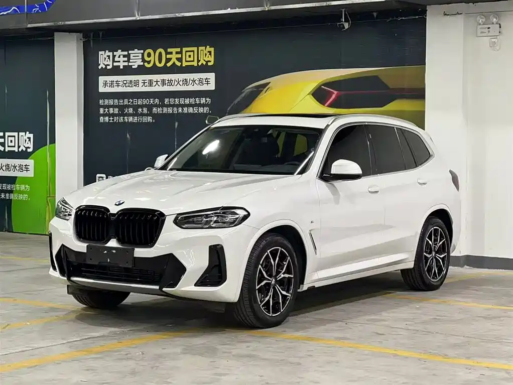 BMW X3 2023