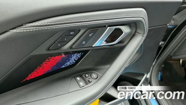 BMW M2 2025