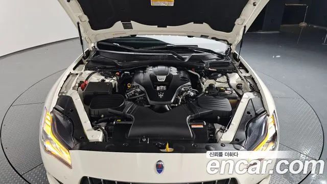 Maserati Quattroporte 2021