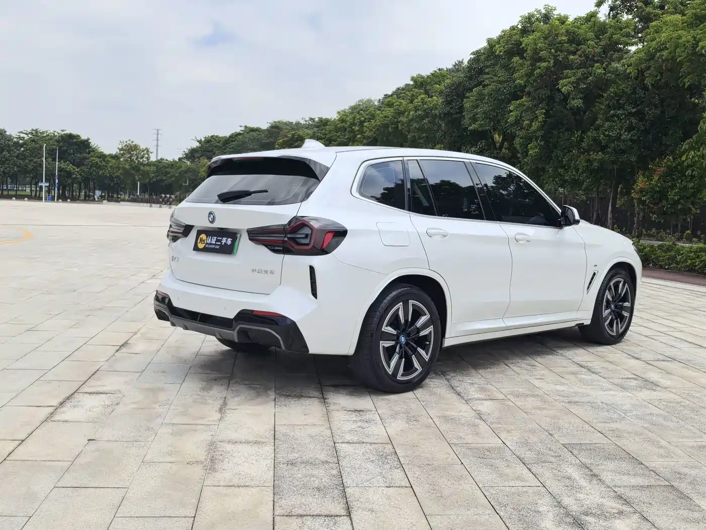 BMW iX3 2024