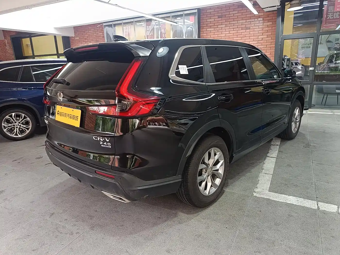 Honda CR-V 2023