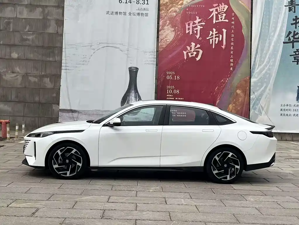 Changan Yida 2023