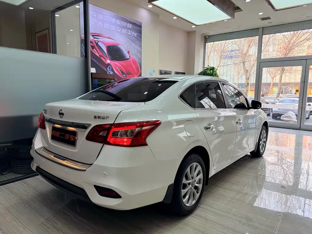 Nissan Sylphy 2025