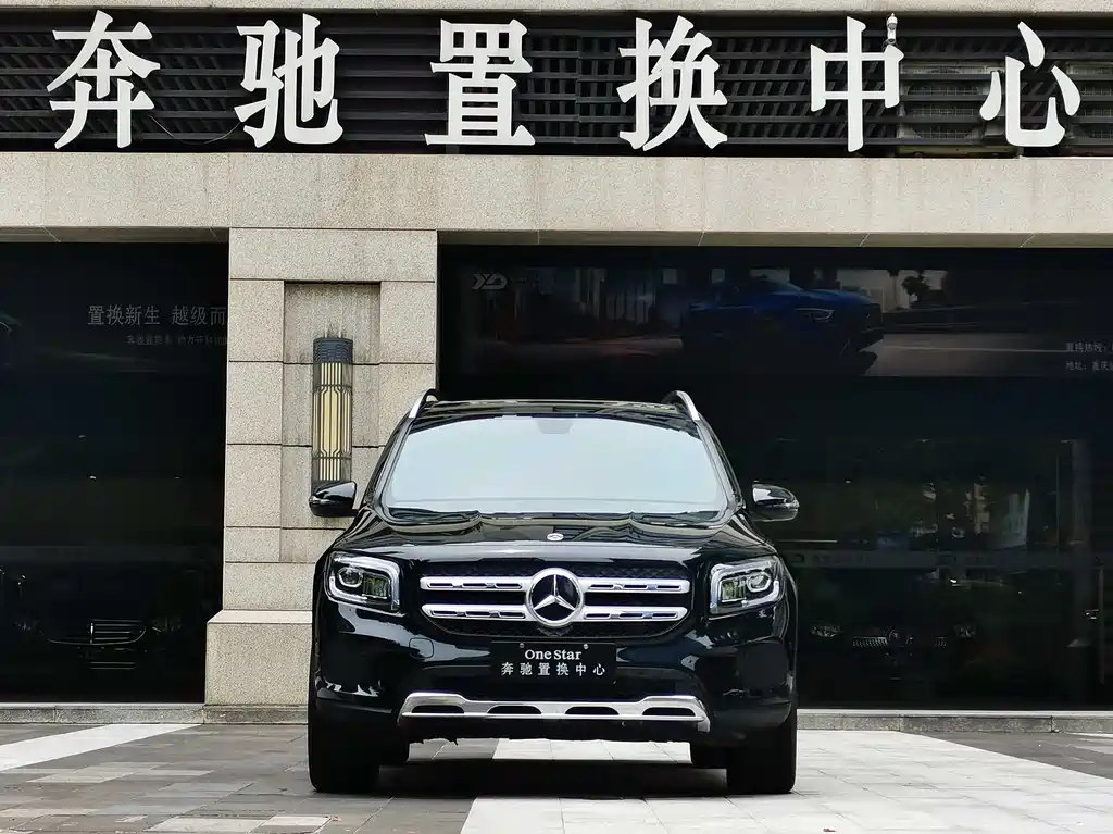 Mercedes-Benz GLB 2023