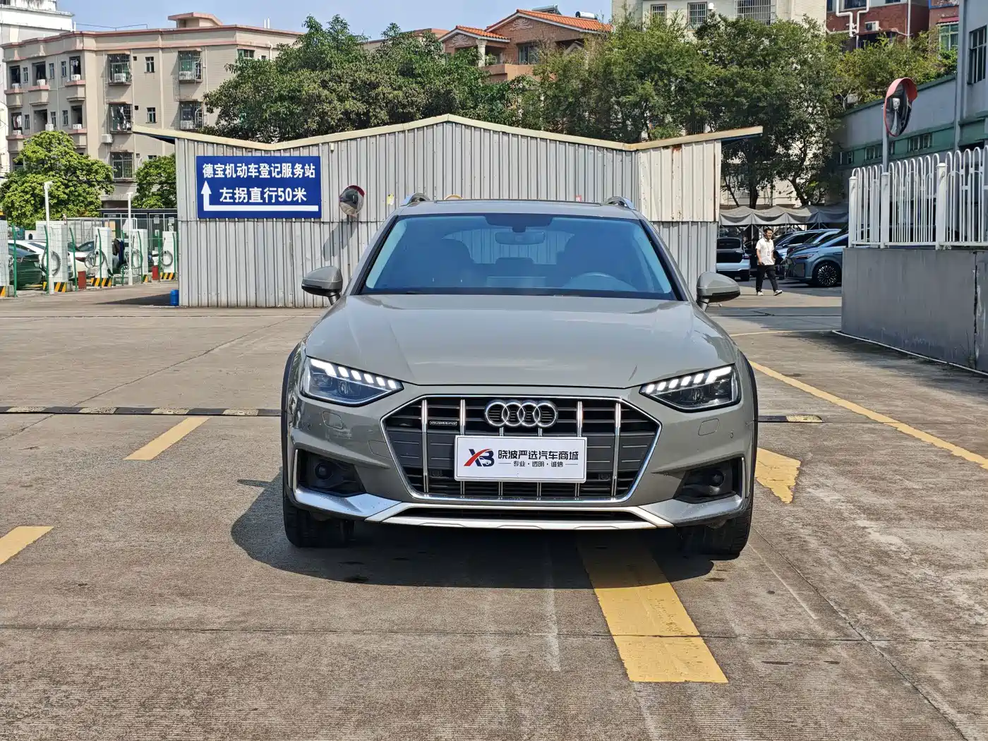 Audi A4 2021