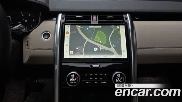 Land Rover Discovery 2022