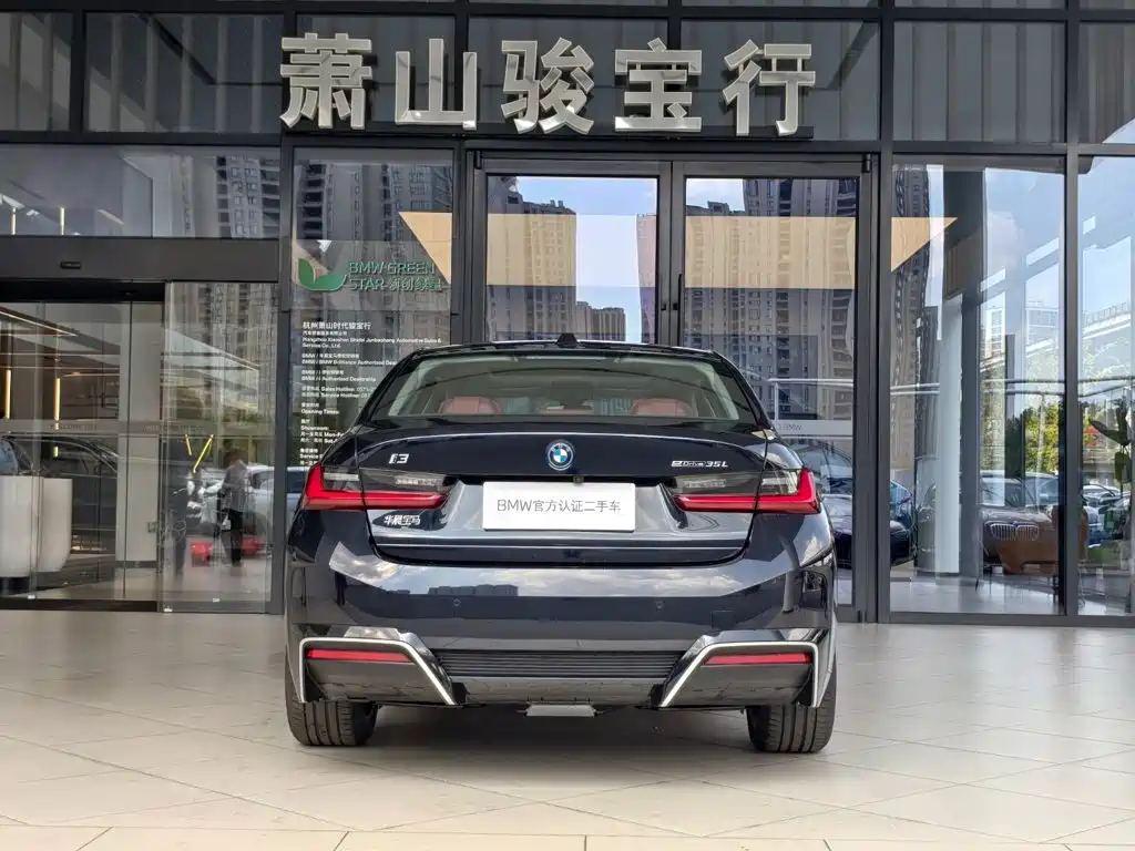 BMW i3 2026
