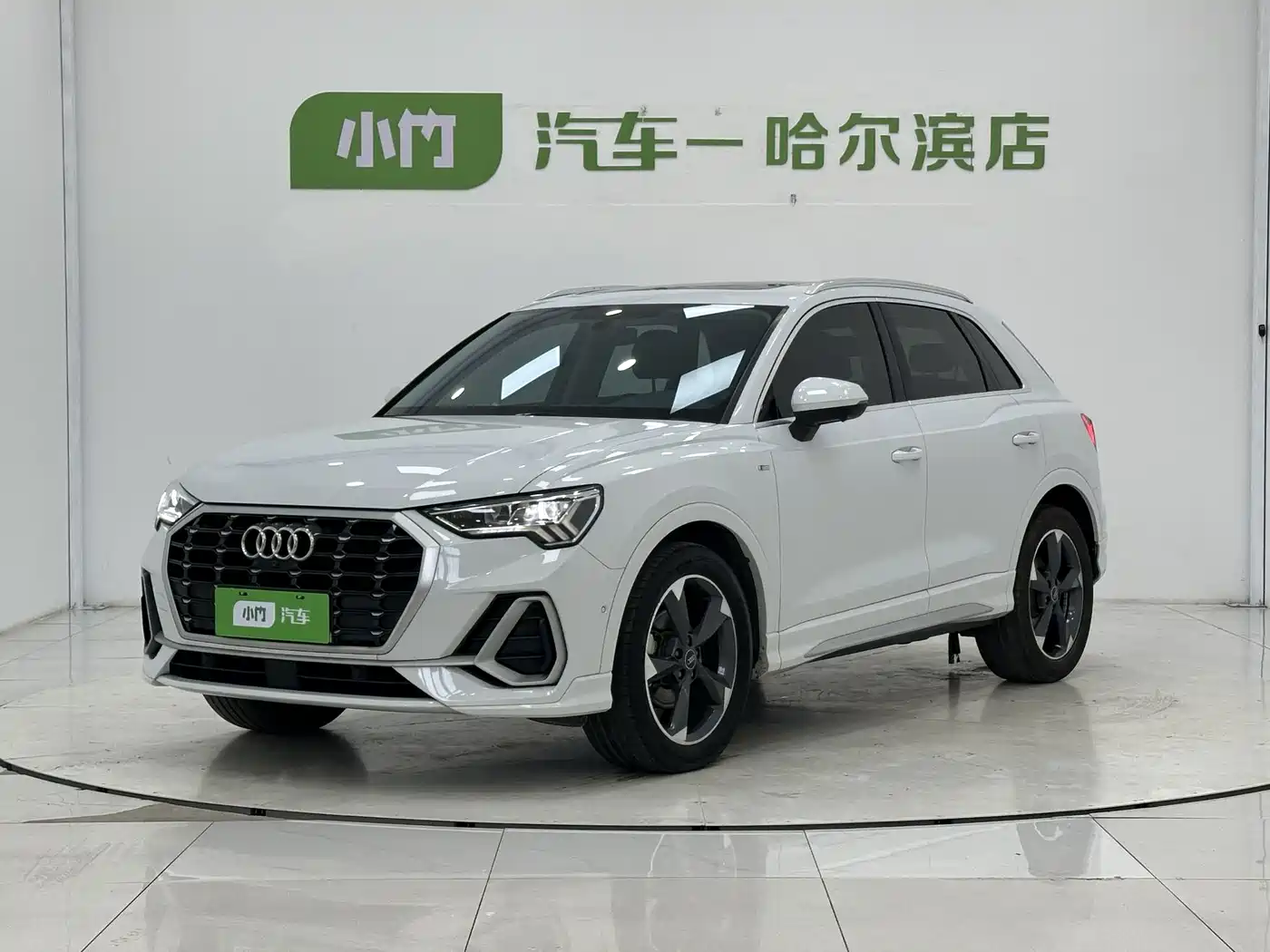 Audi Q3 2023