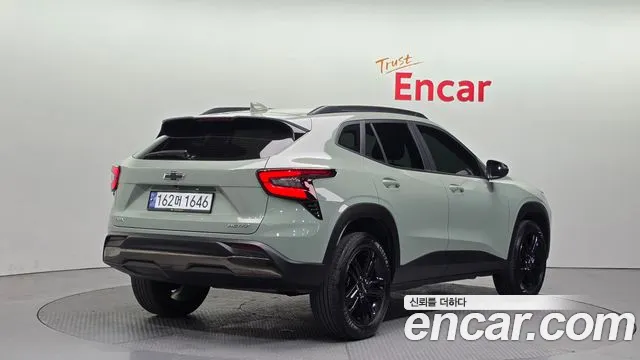 Chevrolet Trax 2023