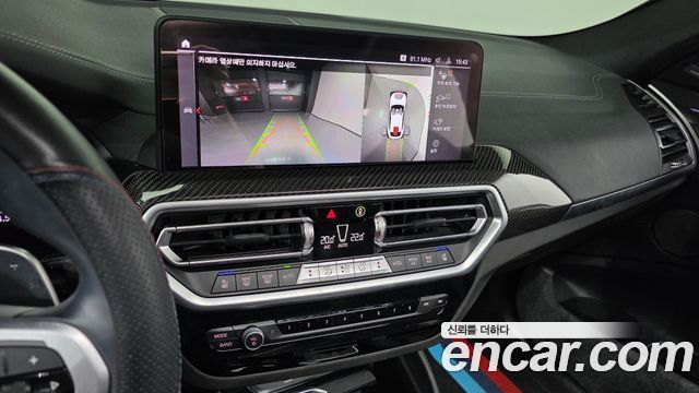 BMW X4 2023