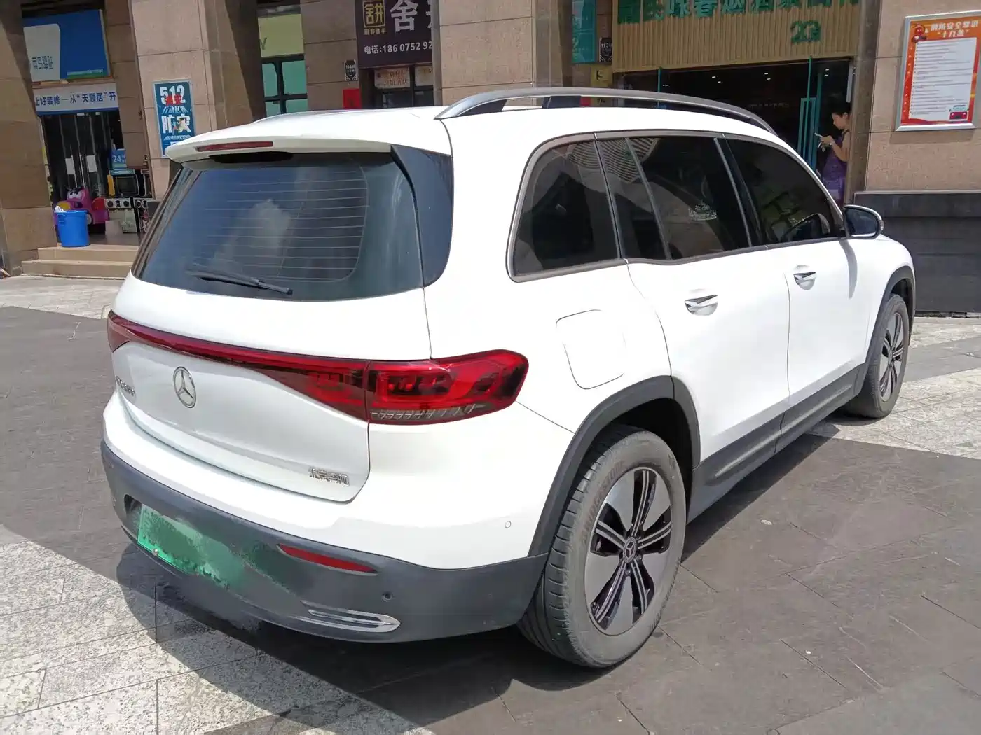 Mercedes-Benz EQB 2023