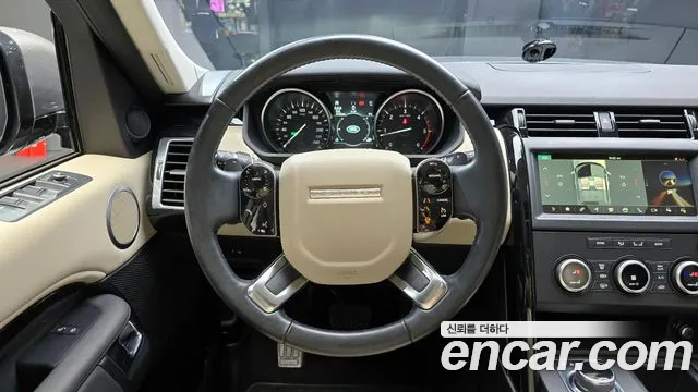 Land Rover Discovery 2020