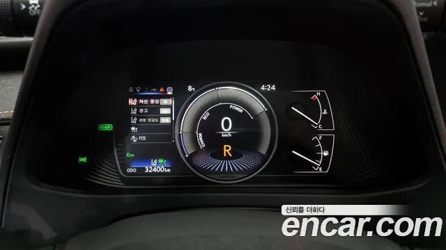 Lexus UX 2024