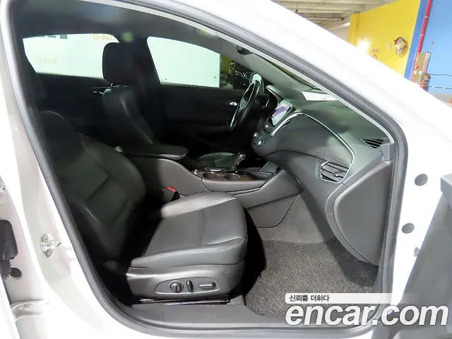 Chevrolet Malibu 2020