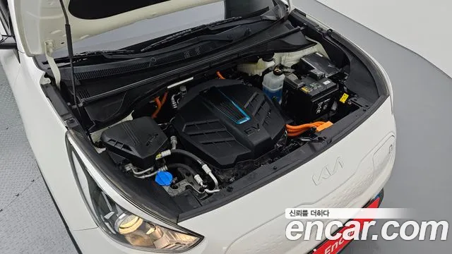 Kia Niro 2021