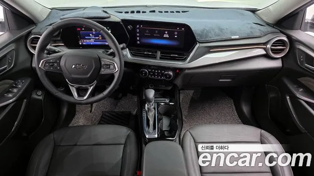 Chevrolet Trax 2023