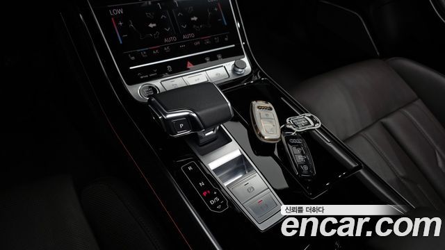 Audi A8 2023