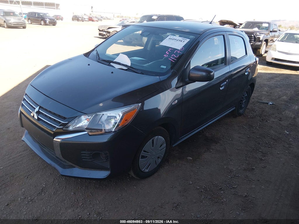 Mitsubishi Mirage 2024