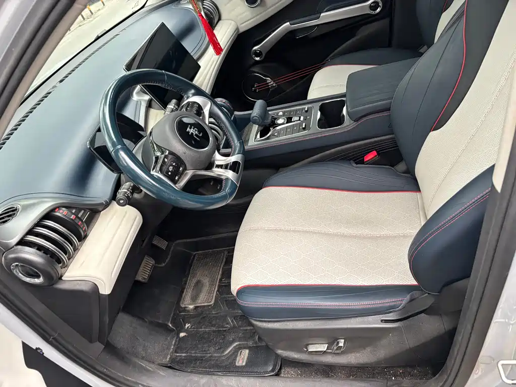 BYD Yuan Plus 2023