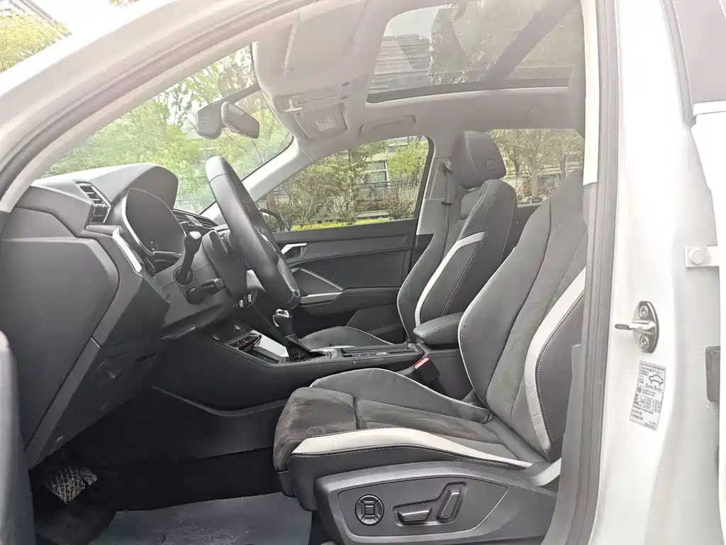 Audi Q3 2023